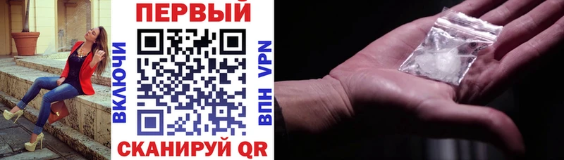 даркнет сайт  Николаевск  АМФ VHQ 