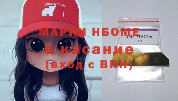 герыч Арсеньев