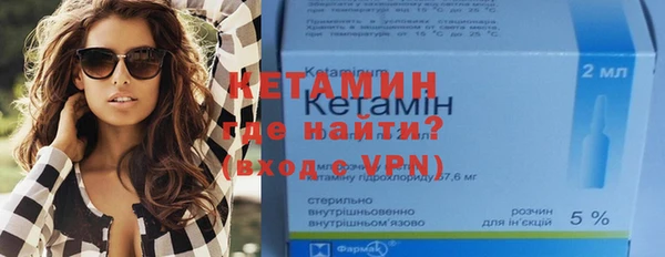 бутик Аркадак