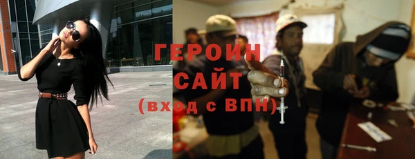 бутик Аркадак
