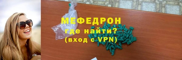наркотики Заволжск
