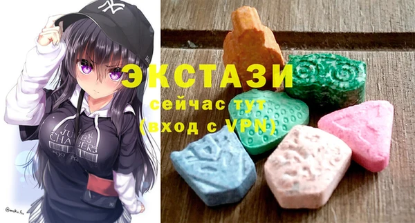 бутик Аркадак