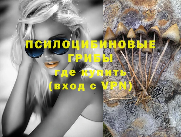 бутик Аркадак