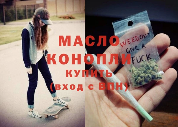 бутик Аркадак