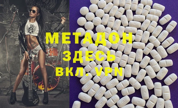 бутик Аркадак