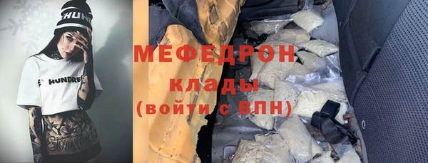 героин Заводоуковск