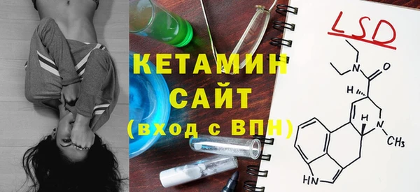 герыч Арсеньев
