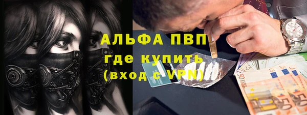 бутик Аркадак
